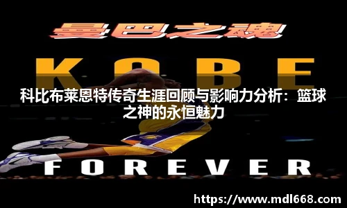 6686体育