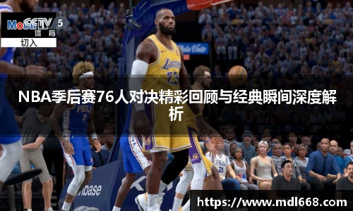 6686体育官网